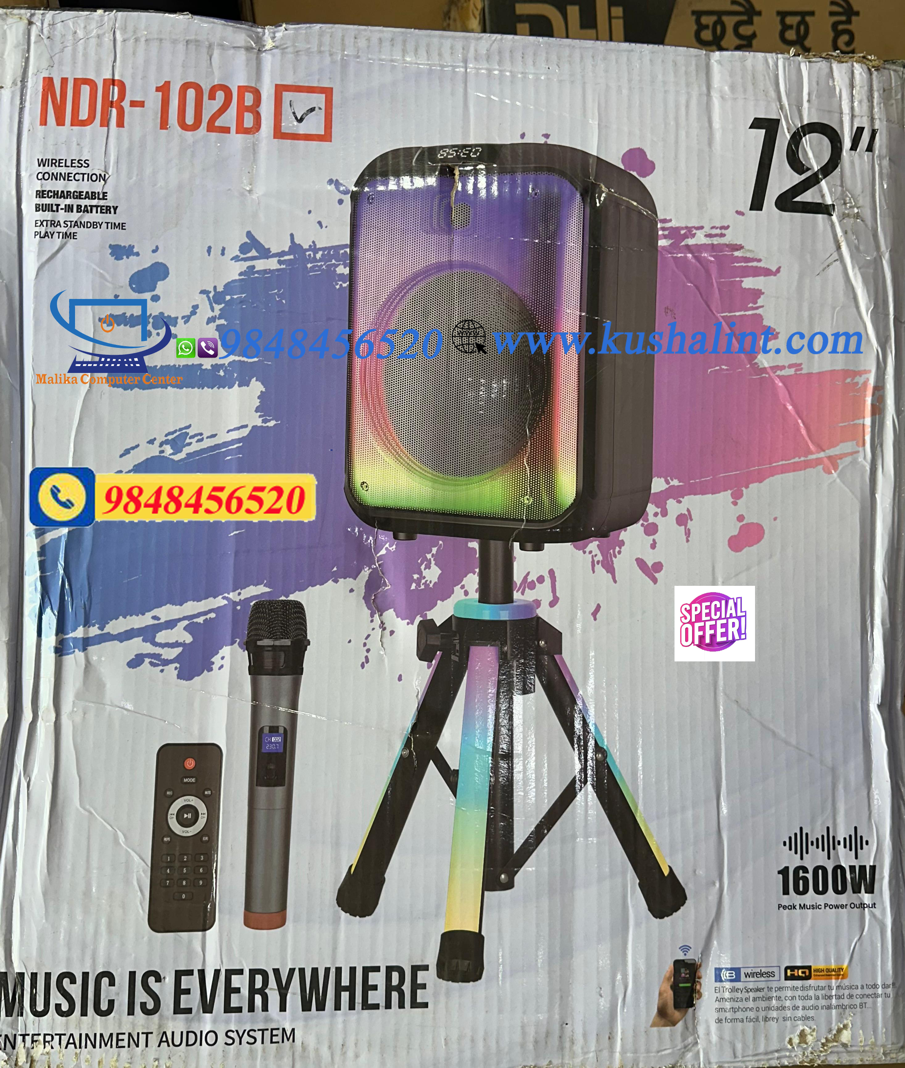 Product image