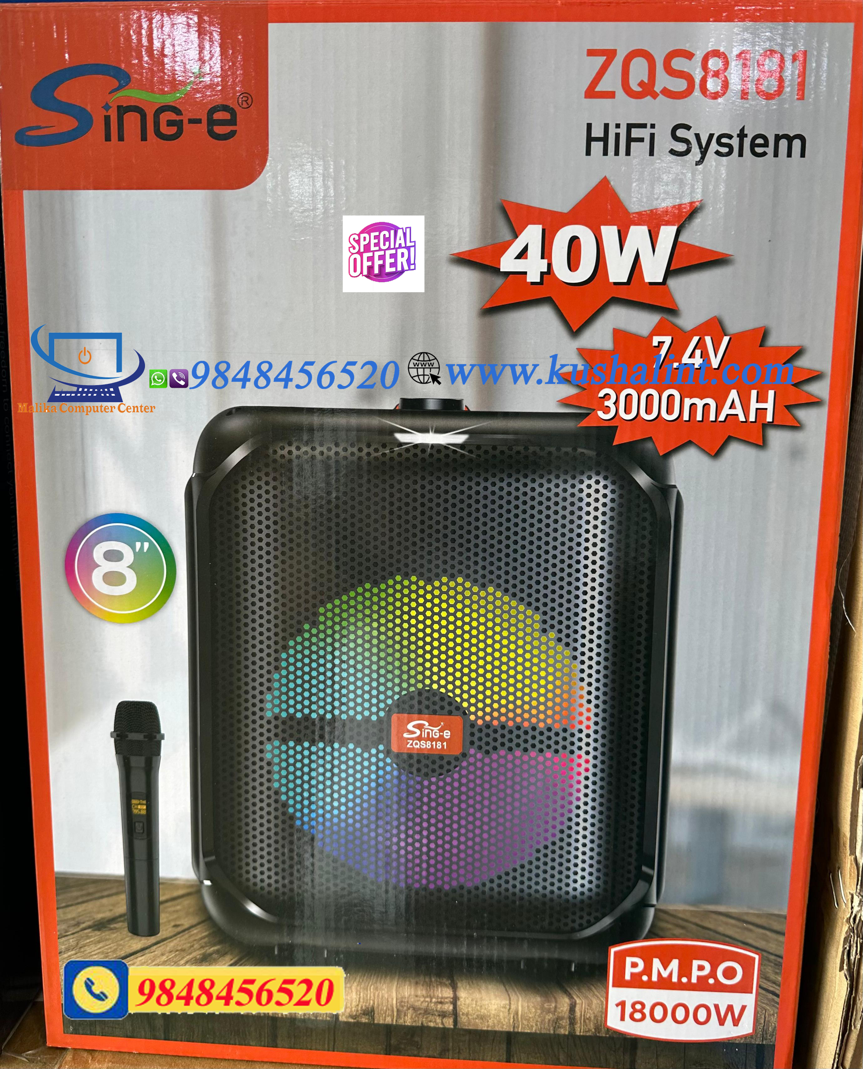 Product image